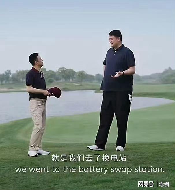 佐野海舟：我在对荷兰比赛中的表现不是很好；下一场比赛很关键