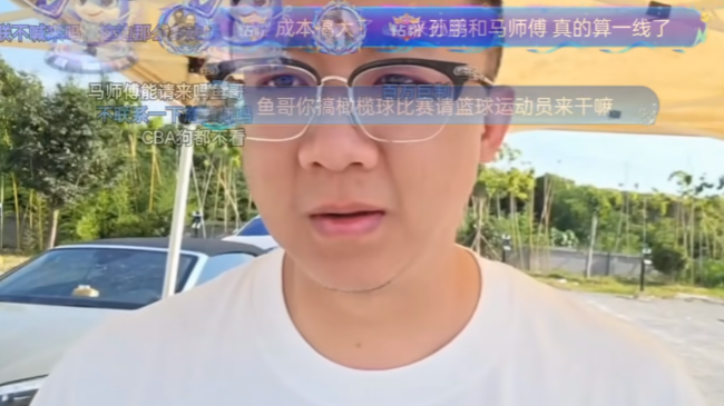 没谁了！12支球队报价！这待遇也就他了！