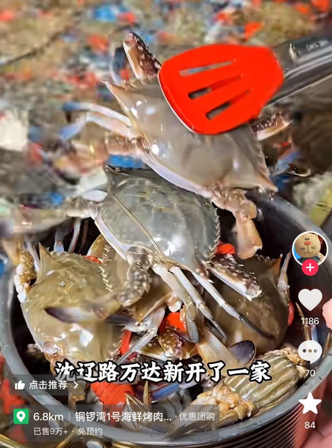 西决失利雷霆休赛期不做大调整