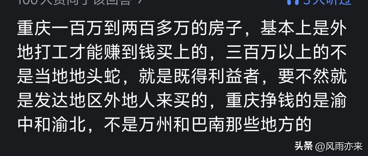 湖人两大内线引援目标：抢尼克斯冠军中锋米罗 可抢盖帽王特纳
