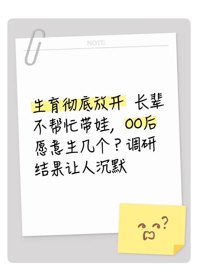 老鹰4年长约签下次轮秀,他确实是拿到了自己想要的合同?