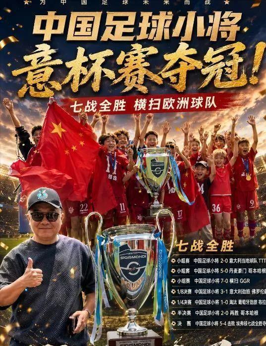 绝妙,湖人队新阵容被NBA评论员比尔·西蒙斯起绰号“Snowtime”