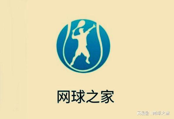 世界杯新军佛得角逼平西班牙