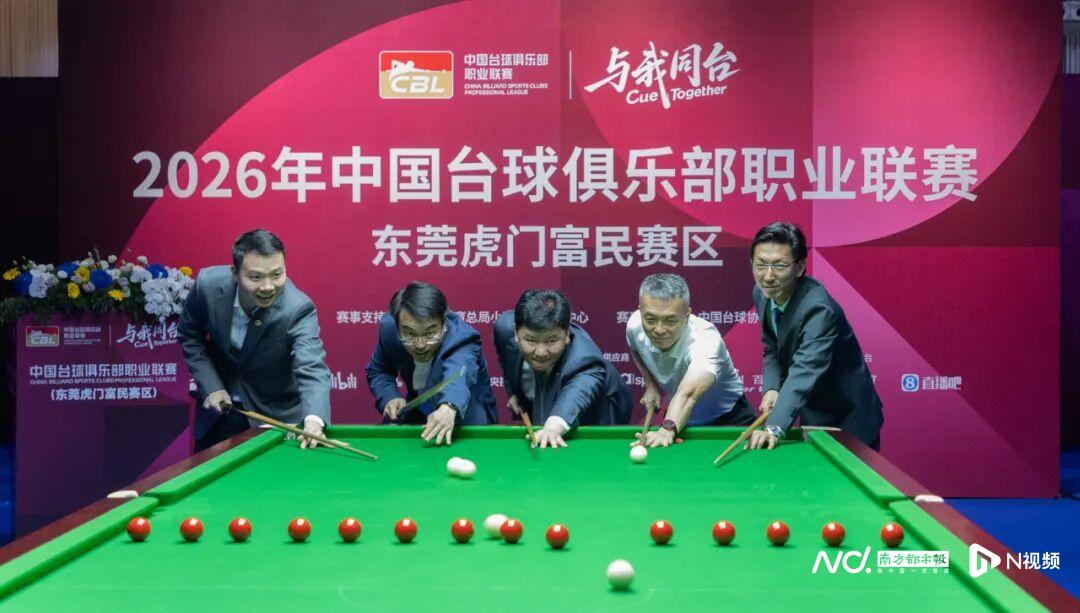 葡萄牙迎战刚果民主共和国:52年世界杯轮回,C罗率队开启20