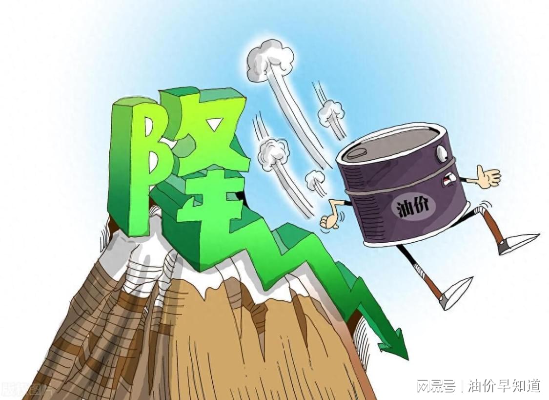 足球报：恒大足校转型后，中冠广东晨星的发展方向还没明确