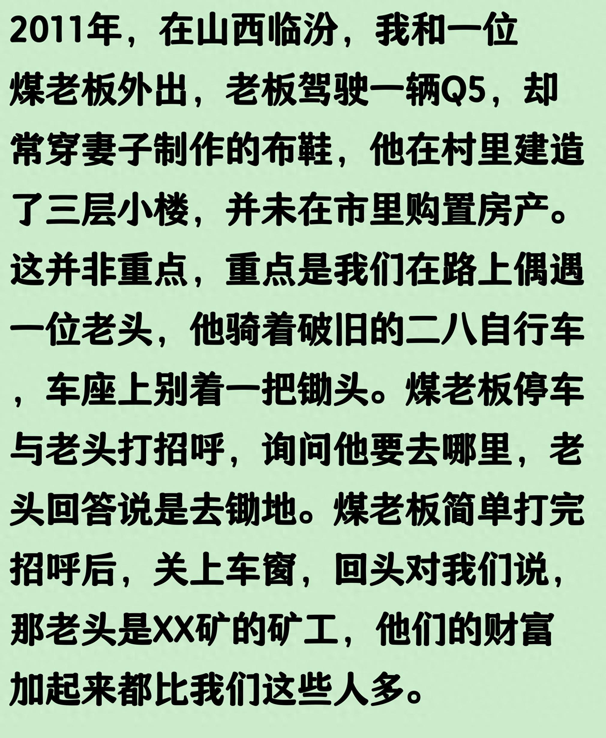 世界杯又一豪门翻车!欧洲头号伪强队诞生,卢卡库出场16秒造乌龙