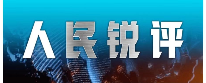 葡媒:库库雷利亚离队,切尔西将马克西