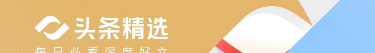 从建球场到办赛事  字节跳动公益“抖音足球少年行”点亮乡村少年足球梦