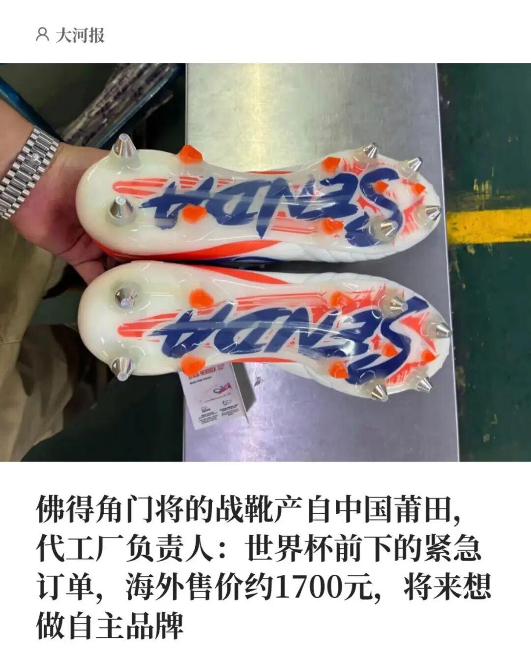 最后一刻收获外卡!美网夺冠10周年后,瓦林卡将迎大满贯最后一舞