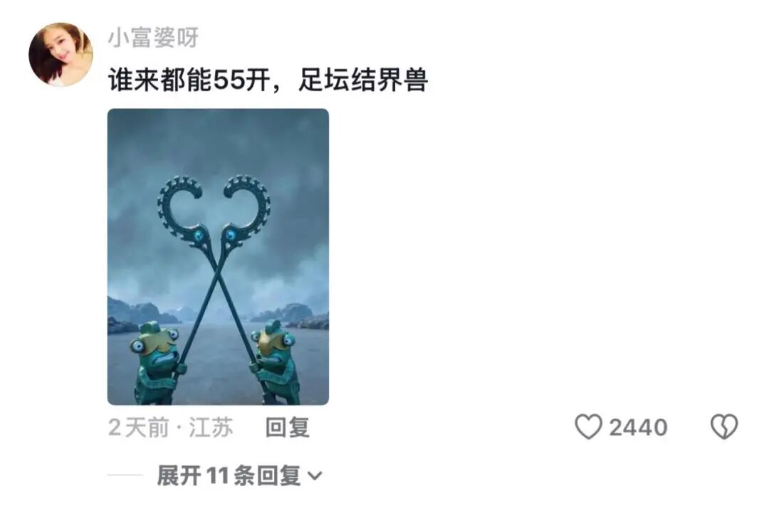 大连争亚冠名额不踩刹车,若拿下国安双保险,毛伟杰+吕焯毅边路压制