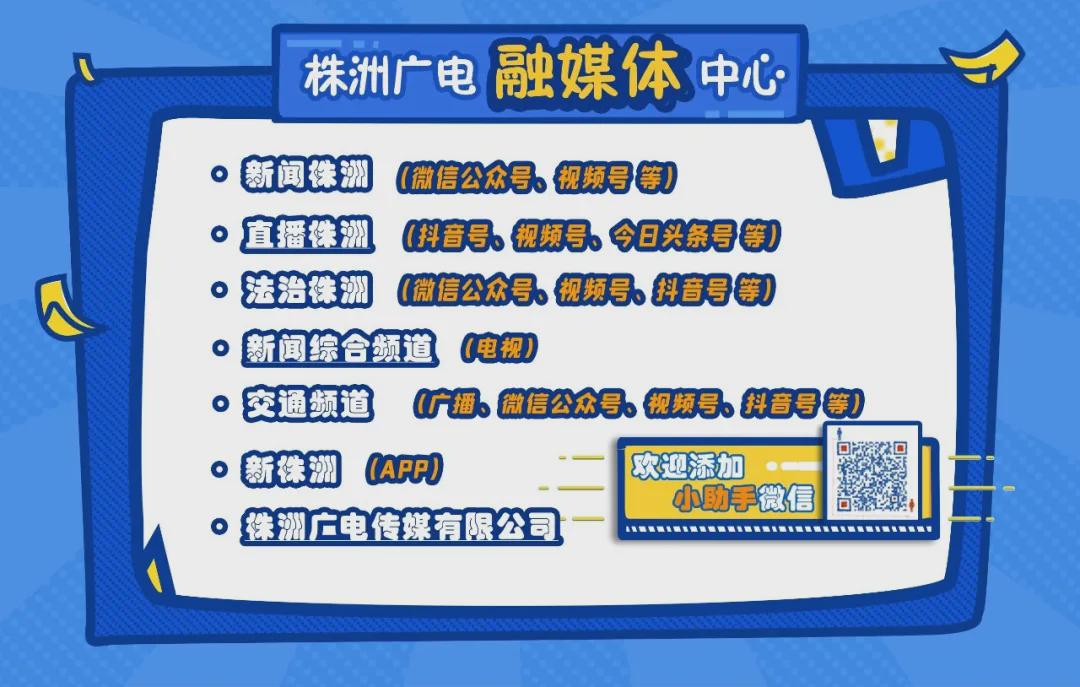 猛龙队史最伟大球员!洛瑞另类雕像正式揭幕 本人获得多伦多城市钥匙