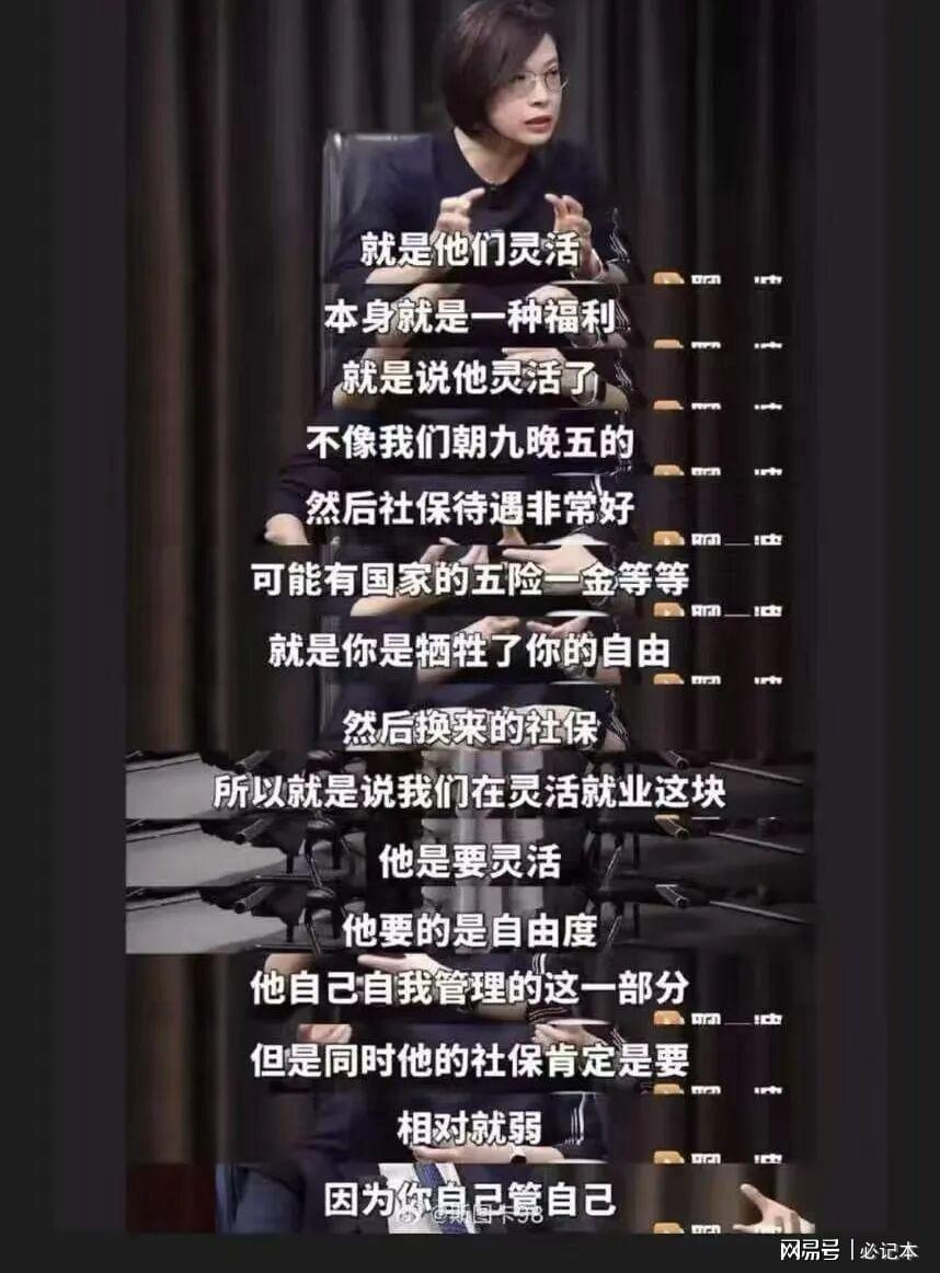 记者:皇马明日恢复训练,巴尔韦德、科纳特、姆巴佩单独训练