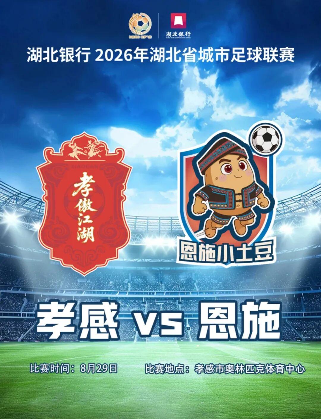 广东男篮正式官宣!亚科夫列维齐任主教练、贝罗卡尔担任助教,汤普森任球员发展教练,周鹏无缘回归