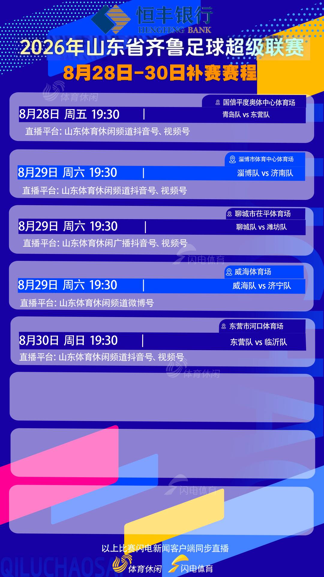 豪门皇马经常在德甲买到正品!本赛季翻车买到水中贵族 1.4亿迪奥曼德有点对不起身价