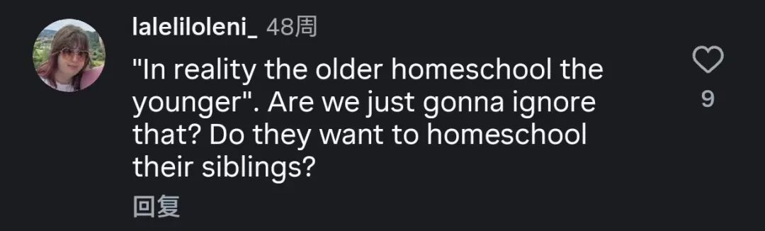 克洛普:对球队展现的激情和强度很满意,但我们可以踢得更好