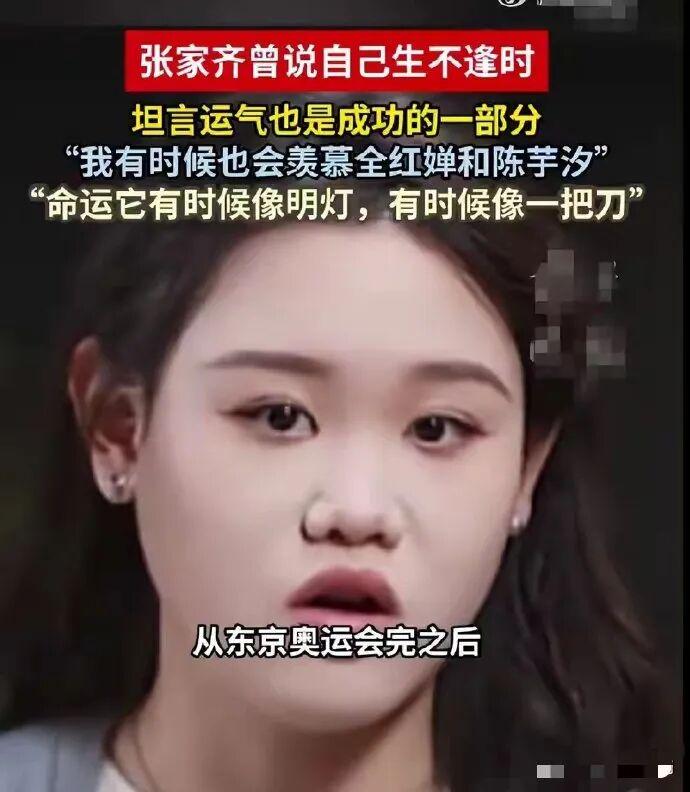 50人达成英超50次助攻,你能叫出几个名字