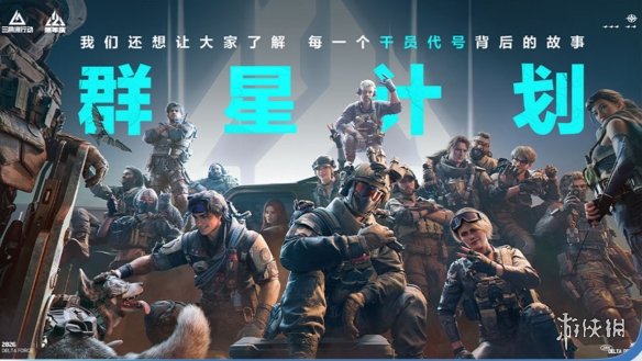 亚运会U23大名单或出炉!两大国足核心驰援,最强阵容冲击亚运奖牌