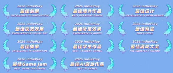 2026女足金球奖权力榜：新王当立，谁在领跑