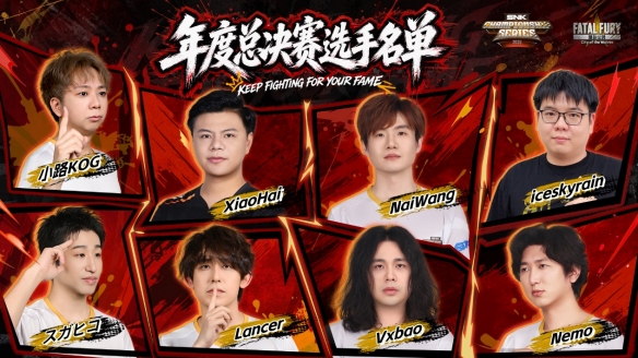 前体操世界冠军吴柳芳直播带货:销量不理想 九成男粉光看不买